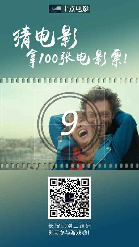 QQ图片20160711121726.jpg