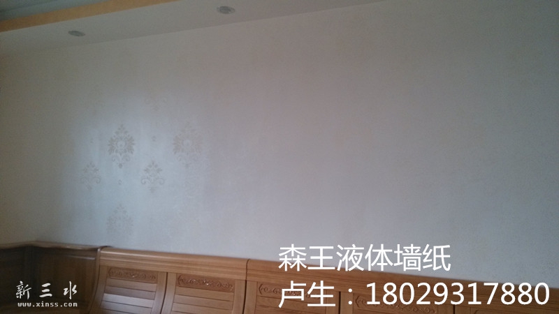 IMG_20160705_174428_副本.jpg