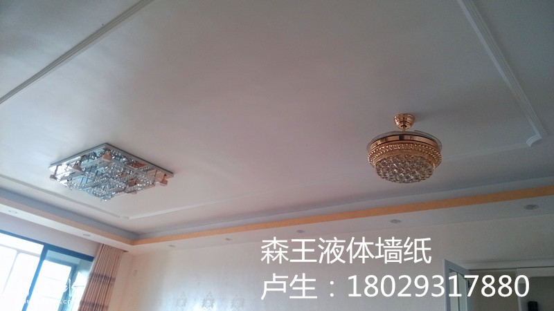 IMG_20160705_181218_副本.jpg