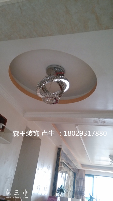 IMG_20160705_181104_副本.jpg