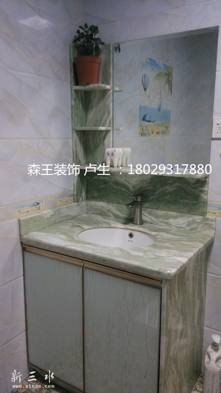 IMG_20160619_192854_副本.jpg