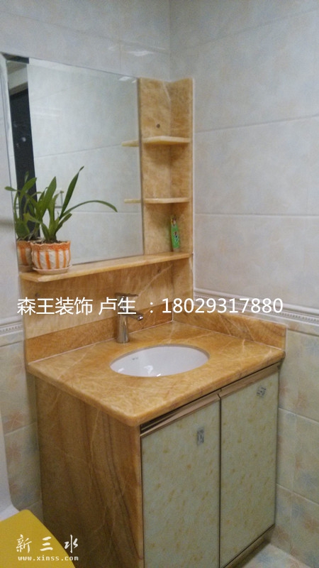 IMG_20160619_191019_副本.jpg