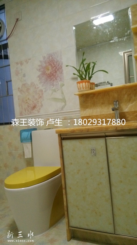 IMG_20160619_191100_副本.jpg