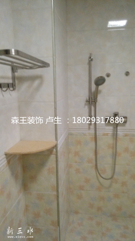 IMG_20160619_191324_副本.jpg