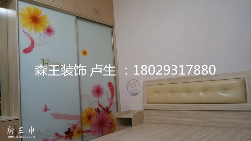 IMG_20160619_192727_副本.jpg