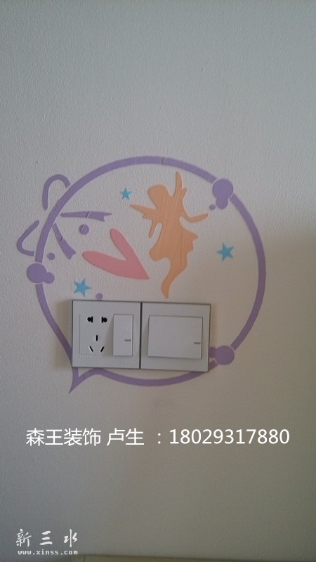 IMG_20160711_175330_副本.jpg