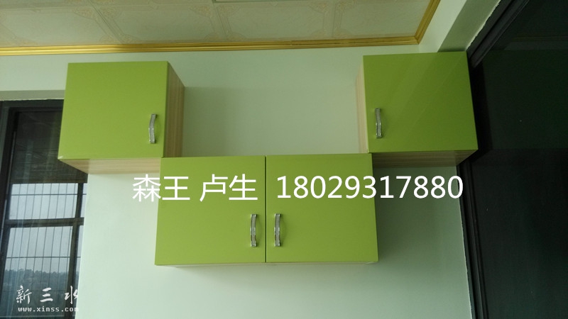 IMG_20160711_174436_副本.jpg