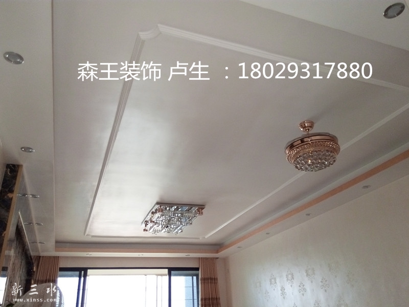 IMG_20160711_183932_副本.jpg