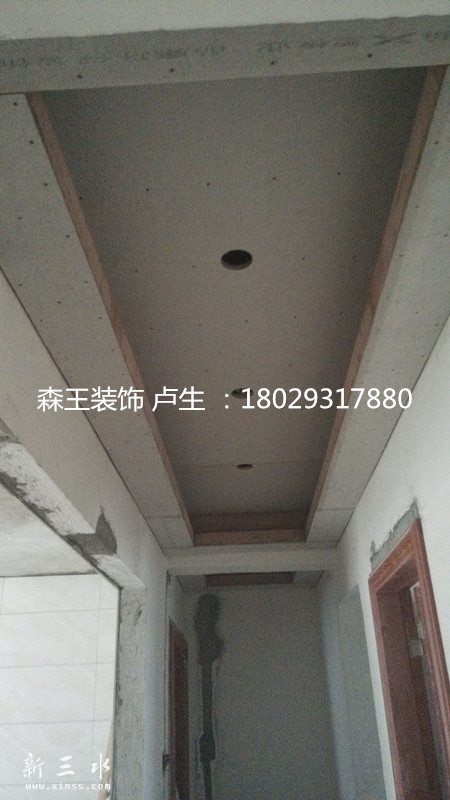 IMG_20160104_084834_副本.jpg