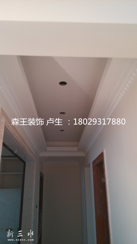 IMG_20160409_171301_副本.jpg