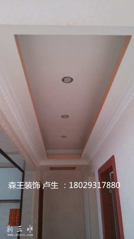 IMG_20160705_180931_副本.jpg