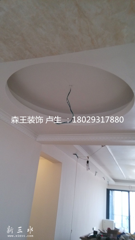 IMG_20160430_115748_副本.jpg