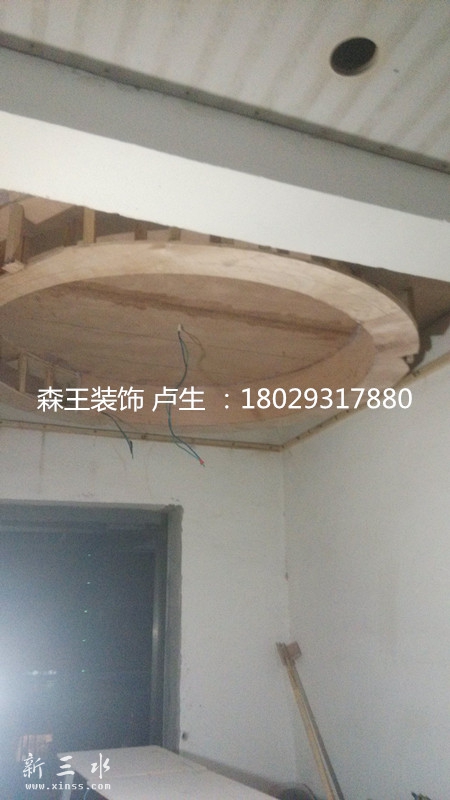 IMG_20160104_182408_副本.jpg