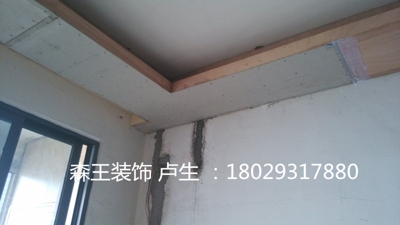 IMG_20160104_084931_副本.jpg