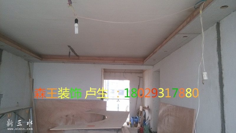 IMG_20160104_120940_副本.jpg