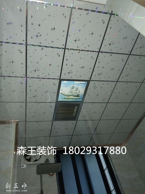 IMG_20160712_140535_副本.jpg