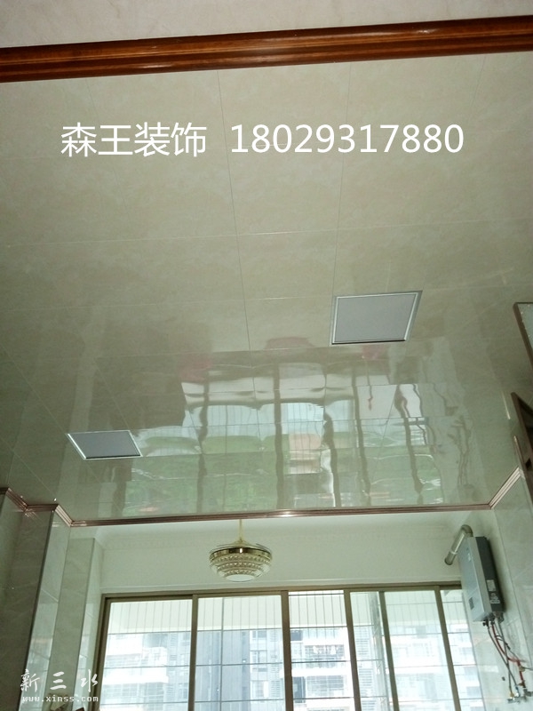 IMG_20160712_140623_副本.jpg