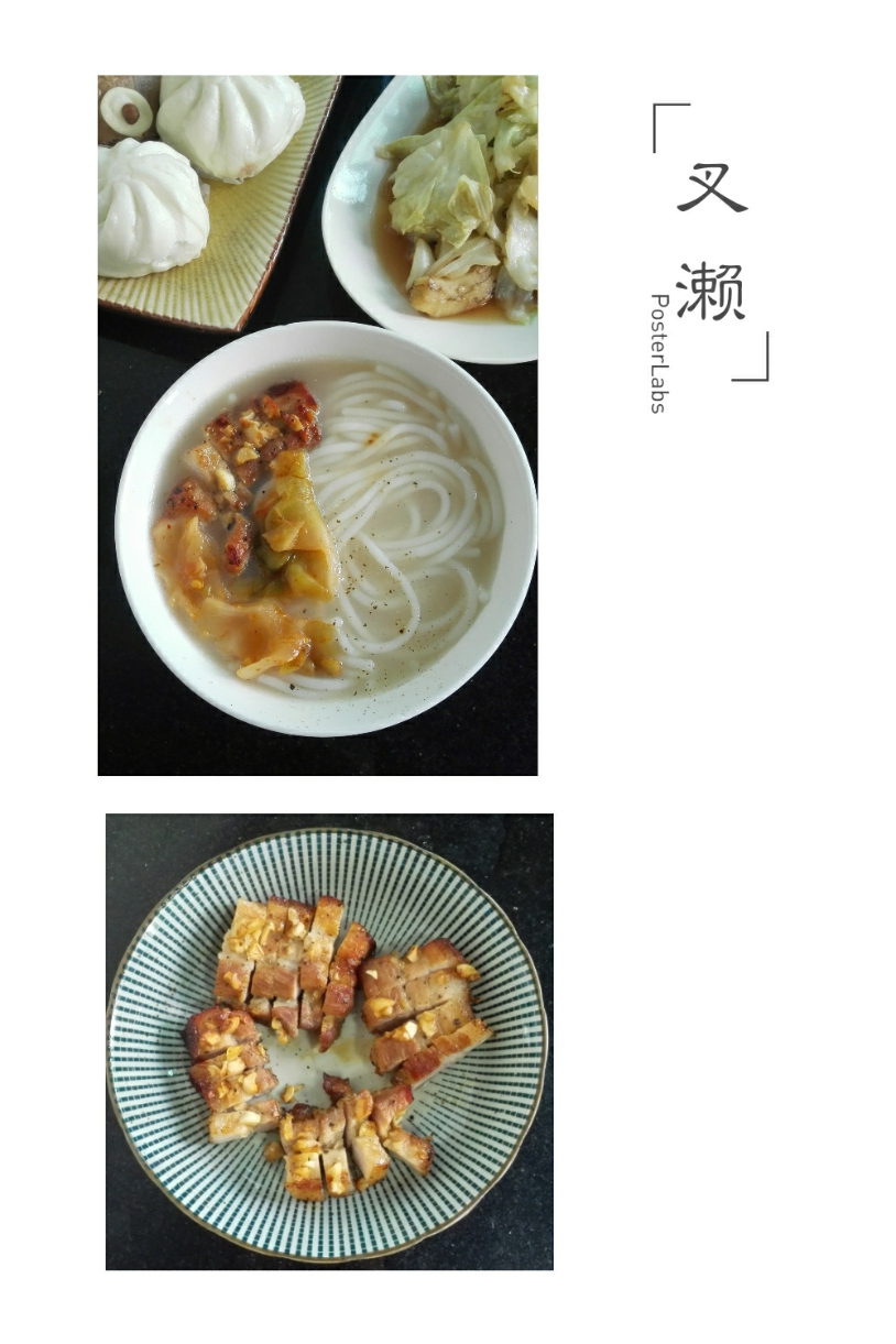 HBGC_20160725064721.jpg