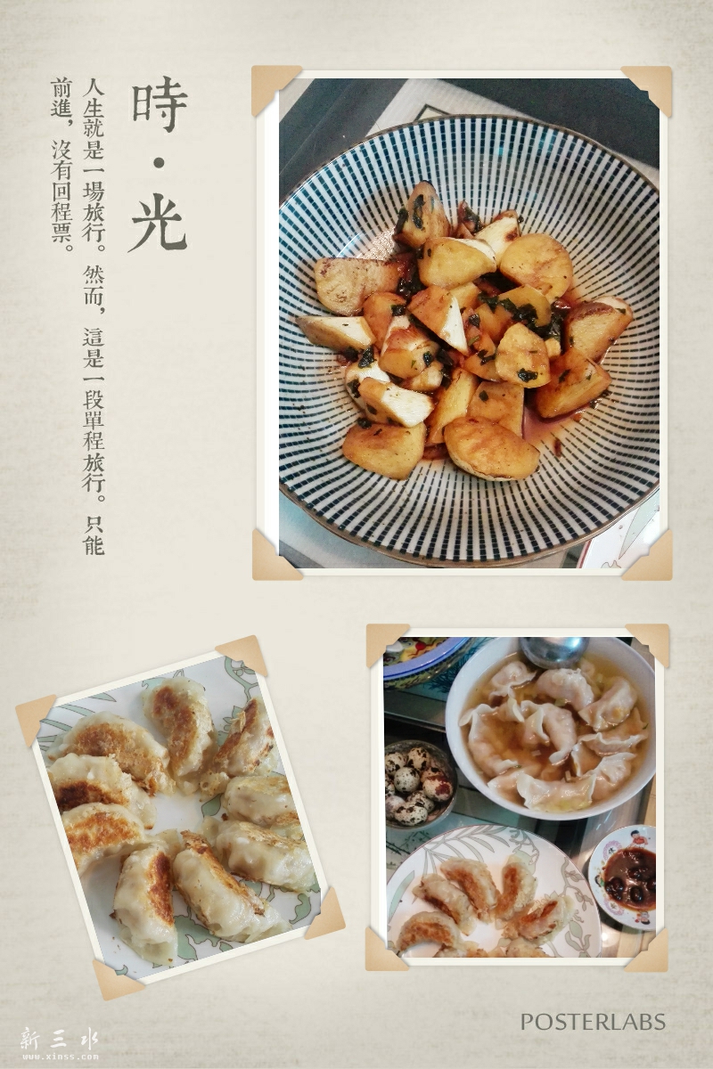 HBGC_20160714072841.jpg