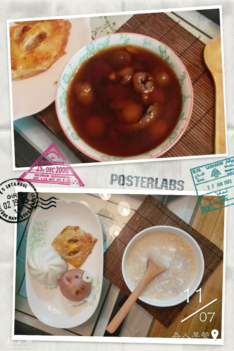 HBGC_20160711070646.jpg