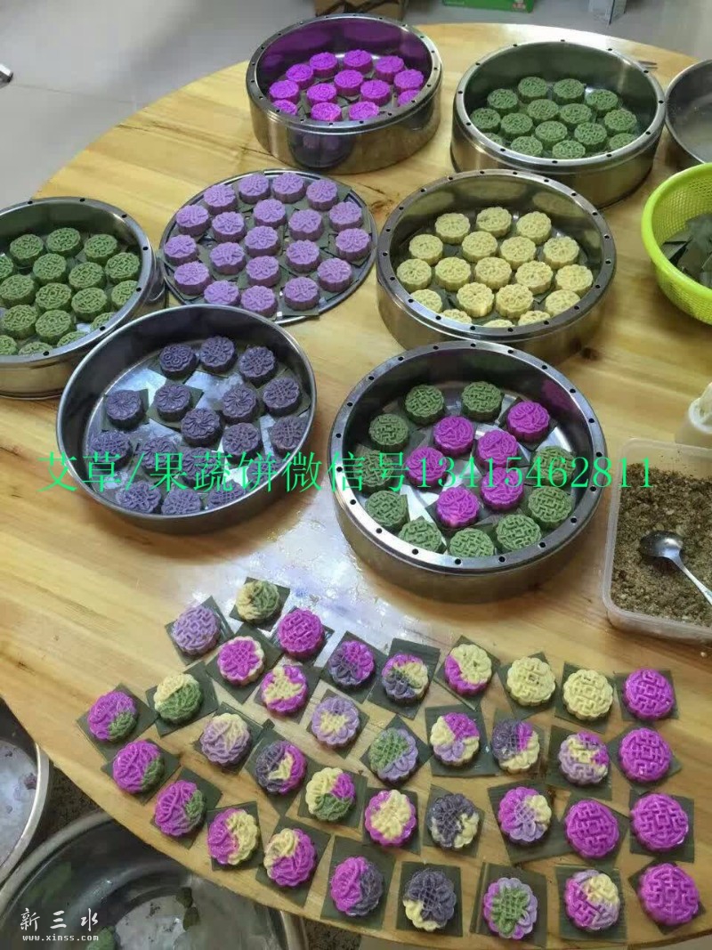 艾草，南瓜，紫薯，火龙果，黑米饼，单只混色饼｛里面馅料：芝麻花生糖｝
