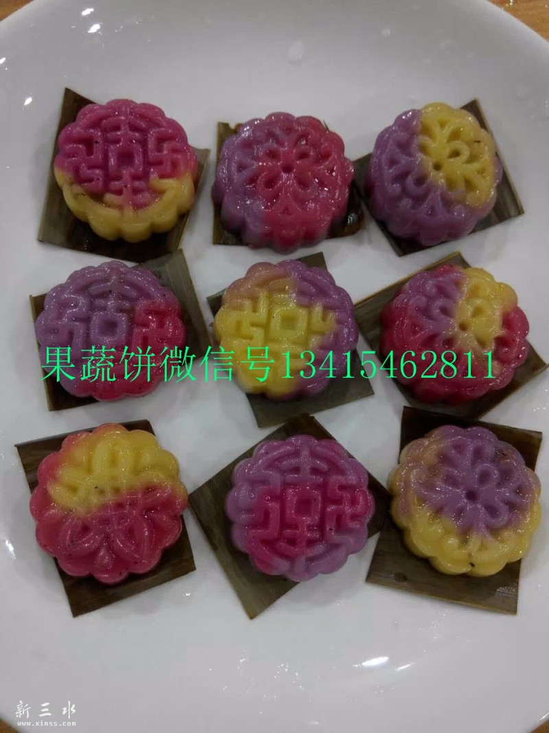 单只混色糯米饼