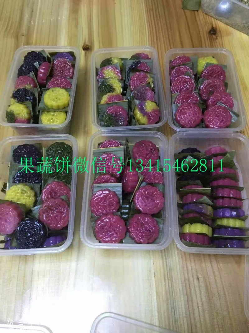 艾草，南瓜，紫薯，火龙果，黑米饼，｛里面馅料：芝麻花生糖｝