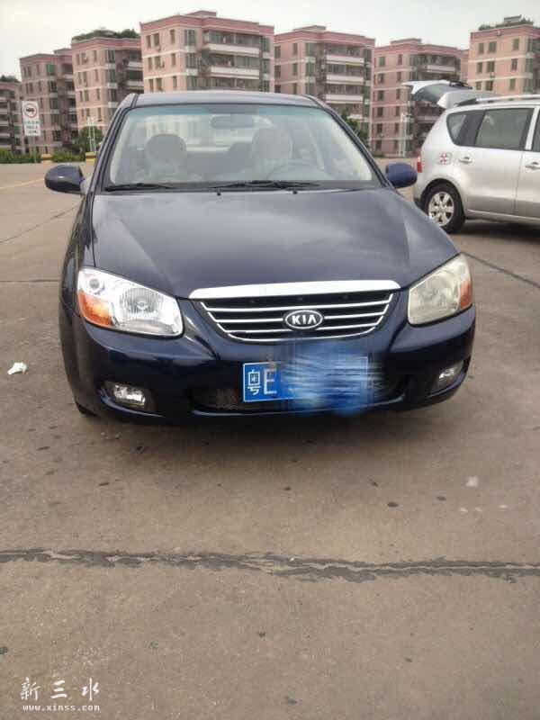 QQ图片20160805114951.jpg
