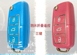 mmexport1470909347612_mh1471145531437.jpg