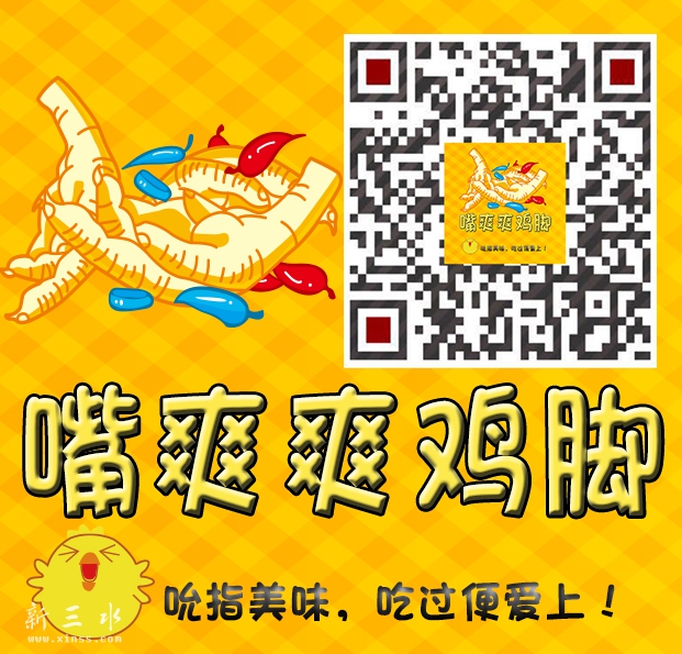 餐具.jpg