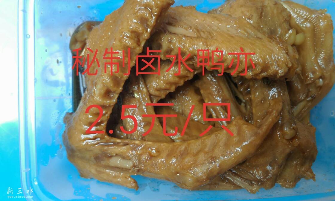 124656czptndkp9nystdnn.jpg