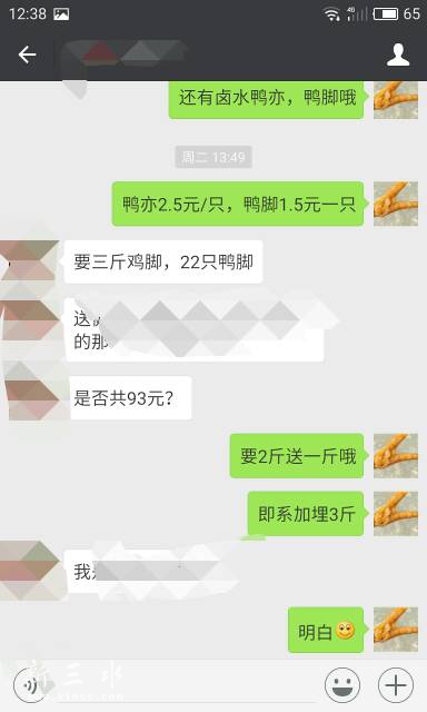 124657dvbdo95llk5xvltv.jpg