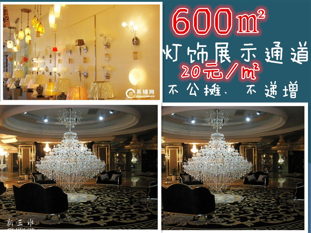 6078829cd21c4a4fb7b05d30acaff3c2_副本.jpg