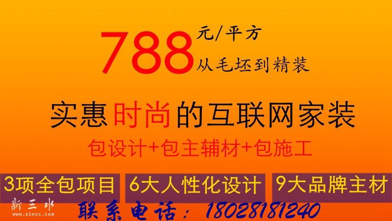 梁.jpg