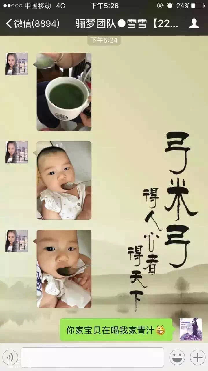 233904uqh747c48r4r8zo8.jpg