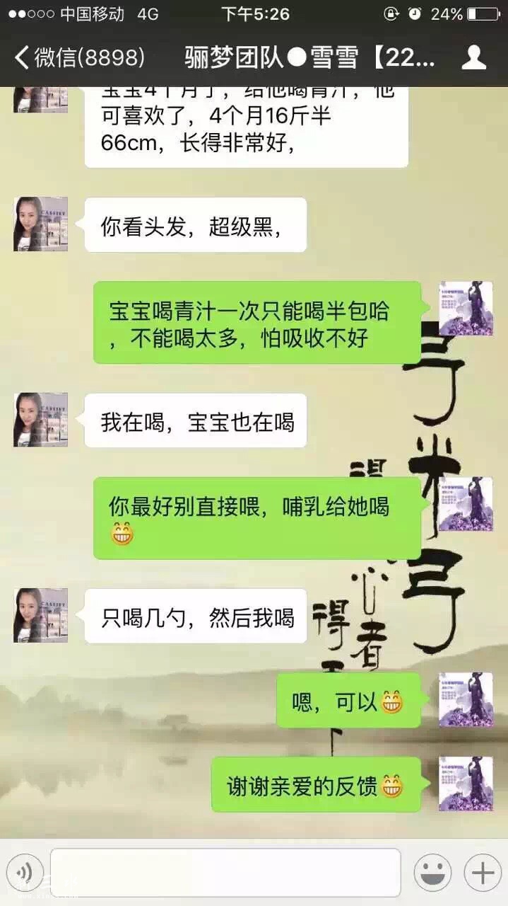 233905gz429t701e1e0vtn.jpg