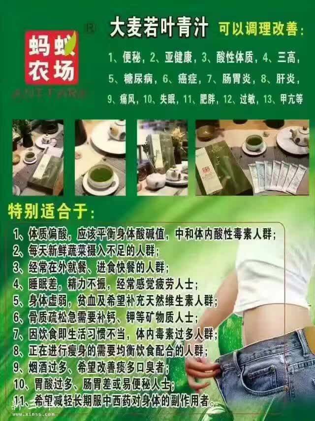 233906u8kx84jnwj8ll4hl.jpg