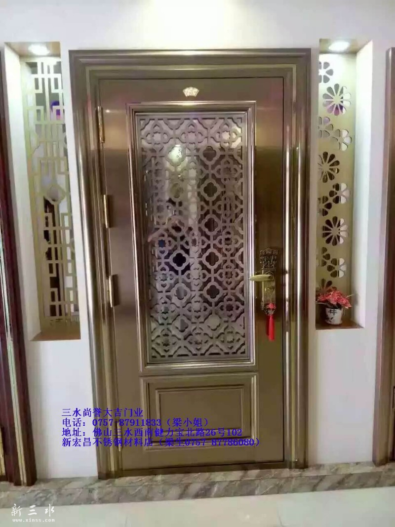 褰╅挗闂ㄣ