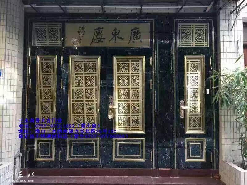 褰╅挗4鎵囬棬.灏氳獕宸ヨ壓.jpg
