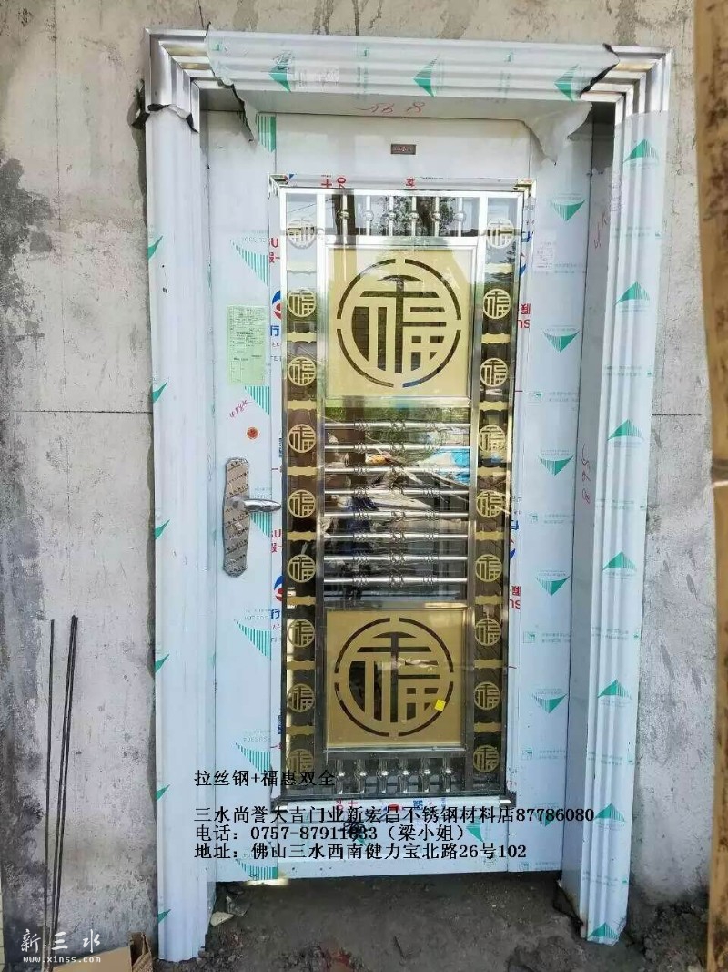 鎷変笣閽