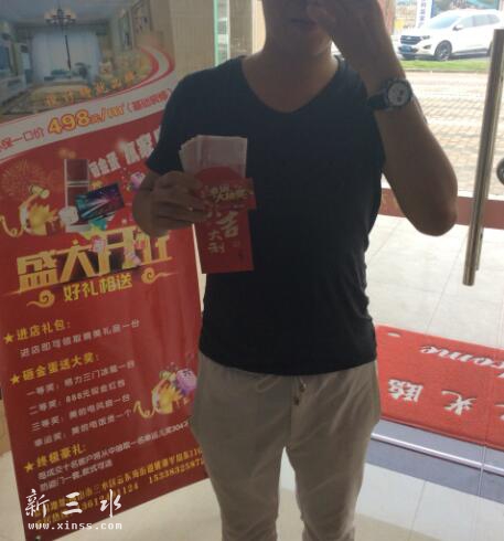 QQ鎴?浘20160907163650.jpg