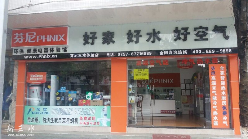 QQ鍥剧墖20160628164025.jpg