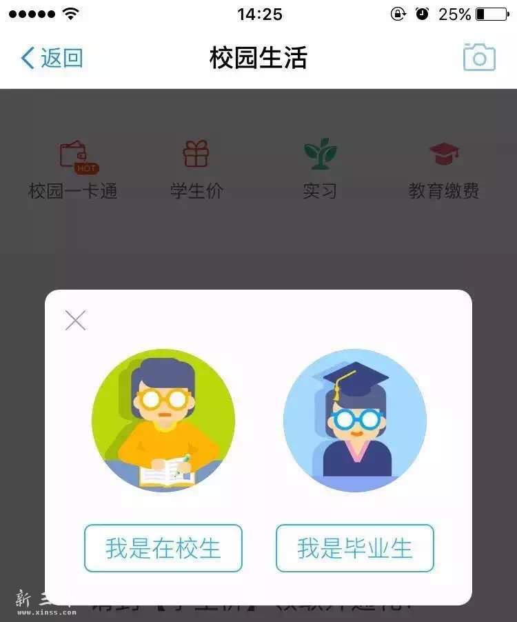IMG_2805.PNG