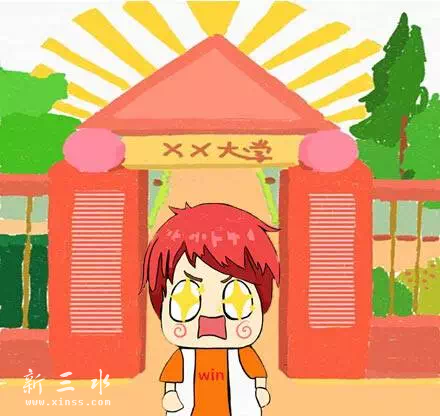 IMG_2796.PNG