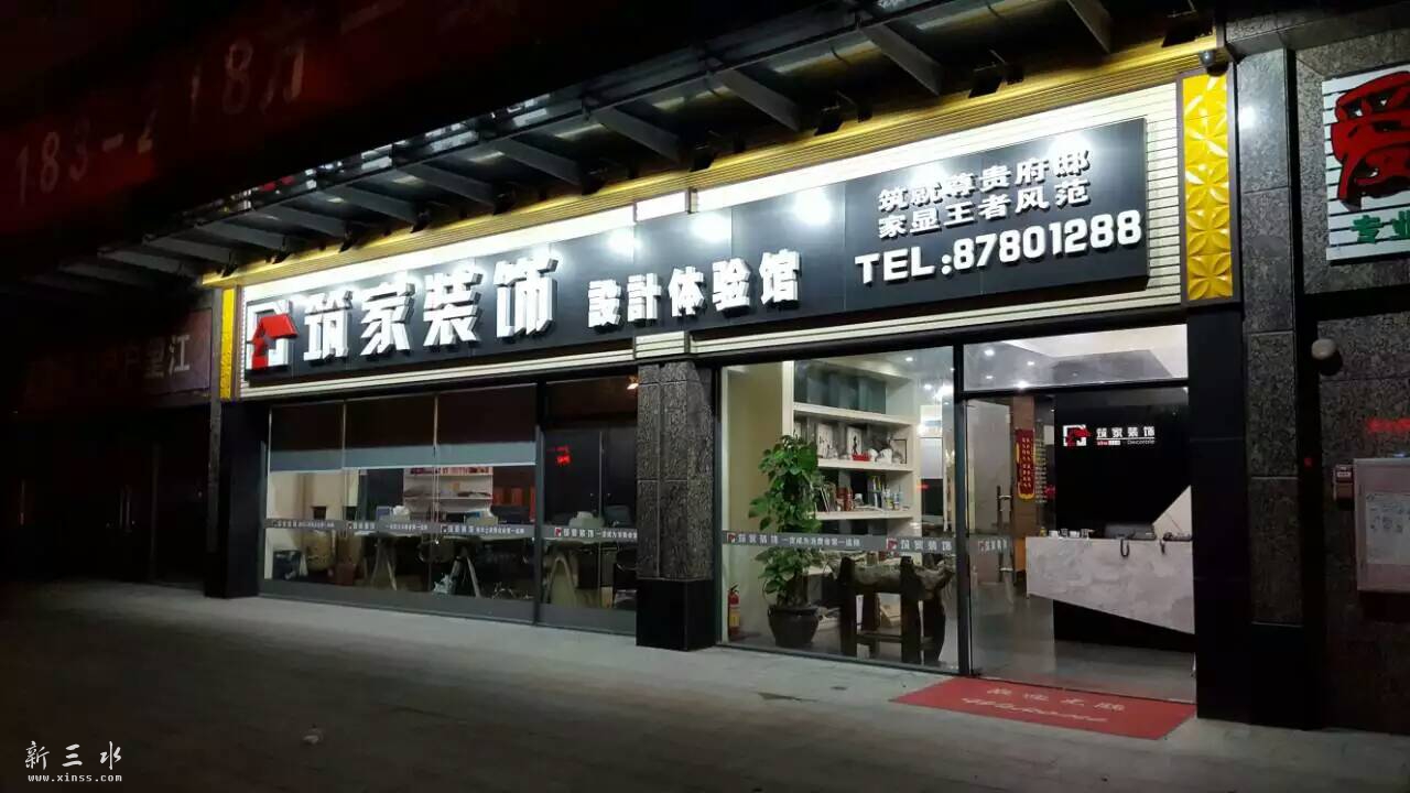 QQ图片20160913172638.jpg