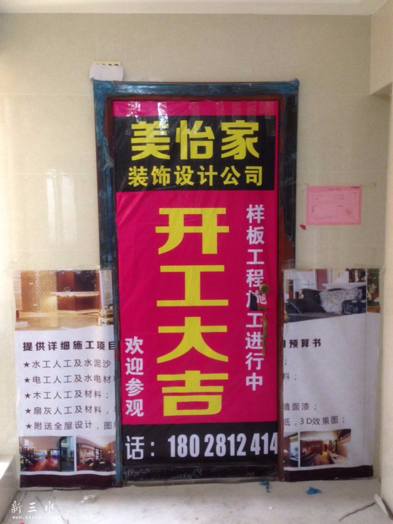 闂
