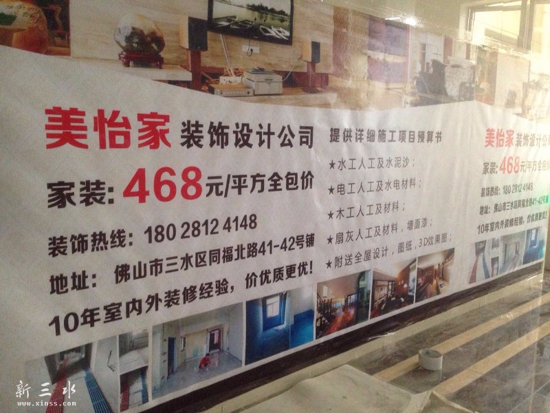 澧欓潰.jpg