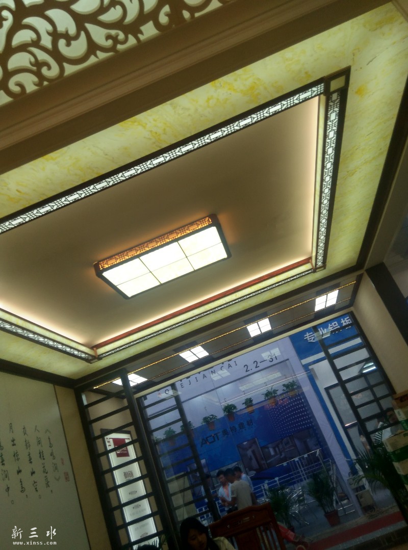 IMG_20160708_103329_HDR.jpg