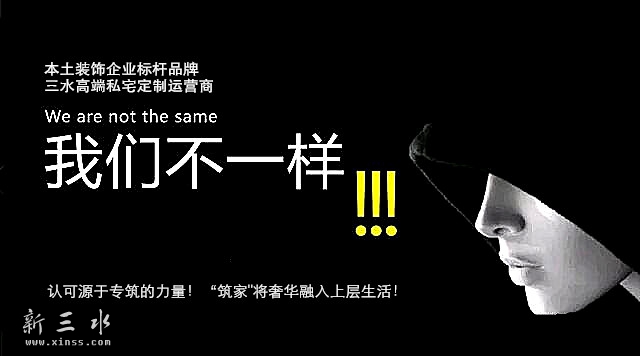 QQ图片20160927134344_副本_副本_副本.jpg