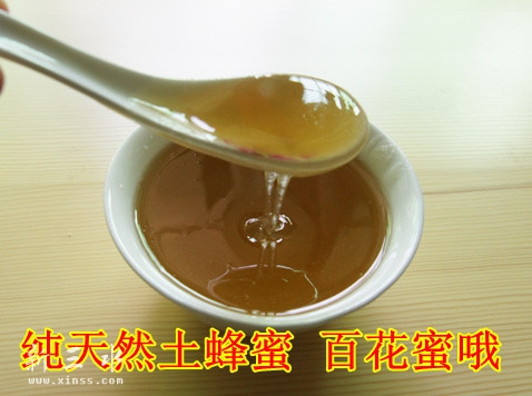 T2ck98XeNbXXXXXXXX_!!292060959.jpg